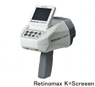 Retinomax Hand held ref